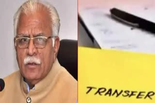 Haryana IAS Transfer Haryana Government Manohar Lal Khattar Haryana News