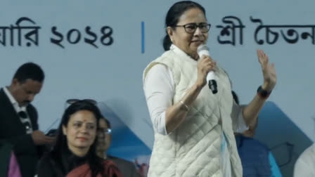 Mamata Banerjee