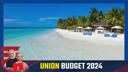 Union Budget 2024