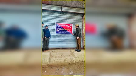 drug-peddlers-mini-shopping-complex-attached-in-handwara-police