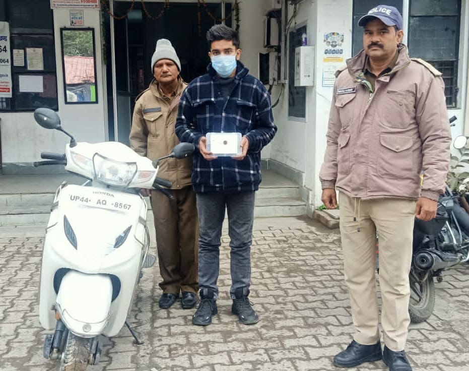 Scooty Thief Arrest Dehradun