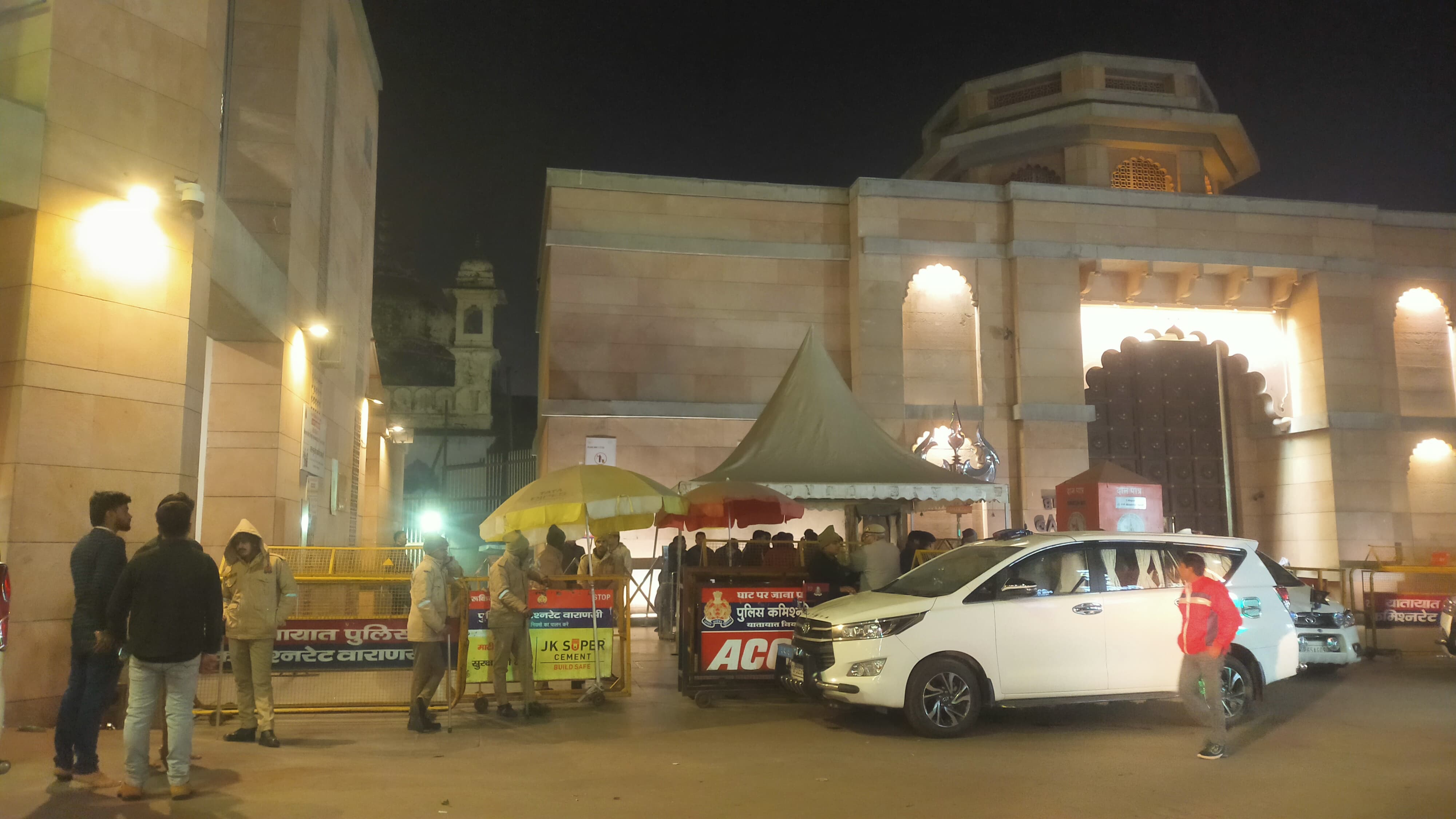 Gyanvapi Puja Permission