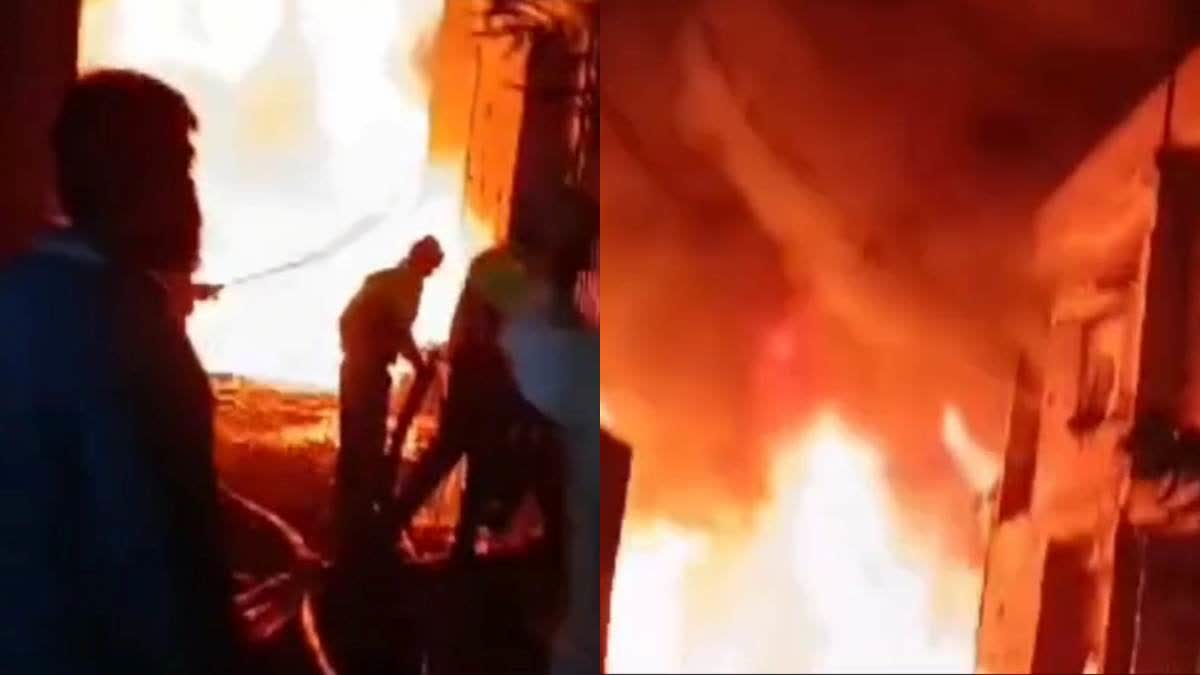 INDORE PLASTIC FACTORY FIRE