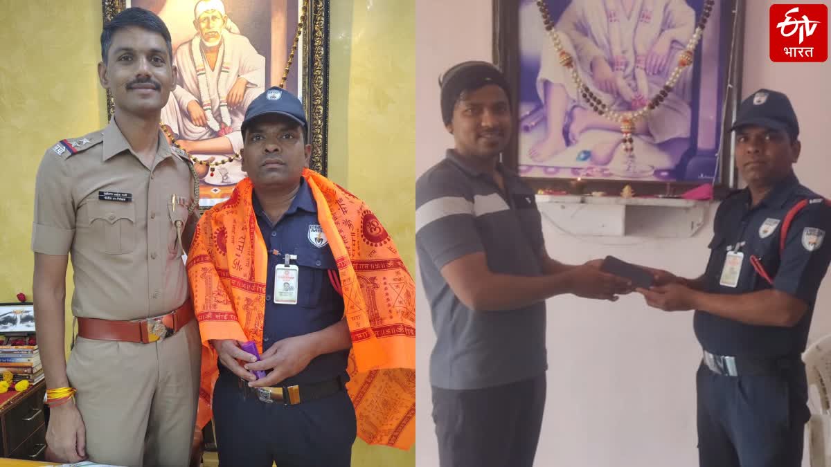 shirdi saibaba temple honest security guard return  forgotten iPhone to devotee