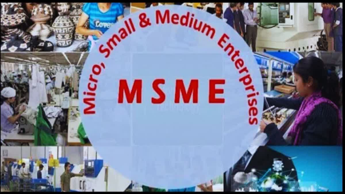 MSME know details