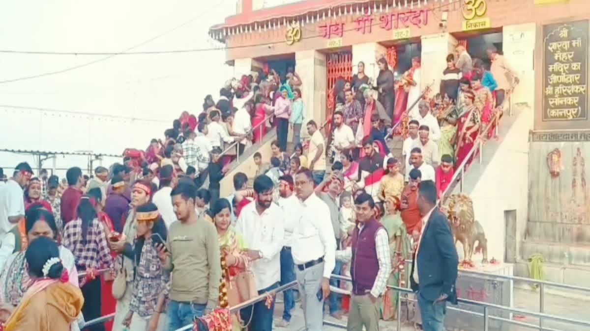 Devotees crowd chitrakoot Maihar