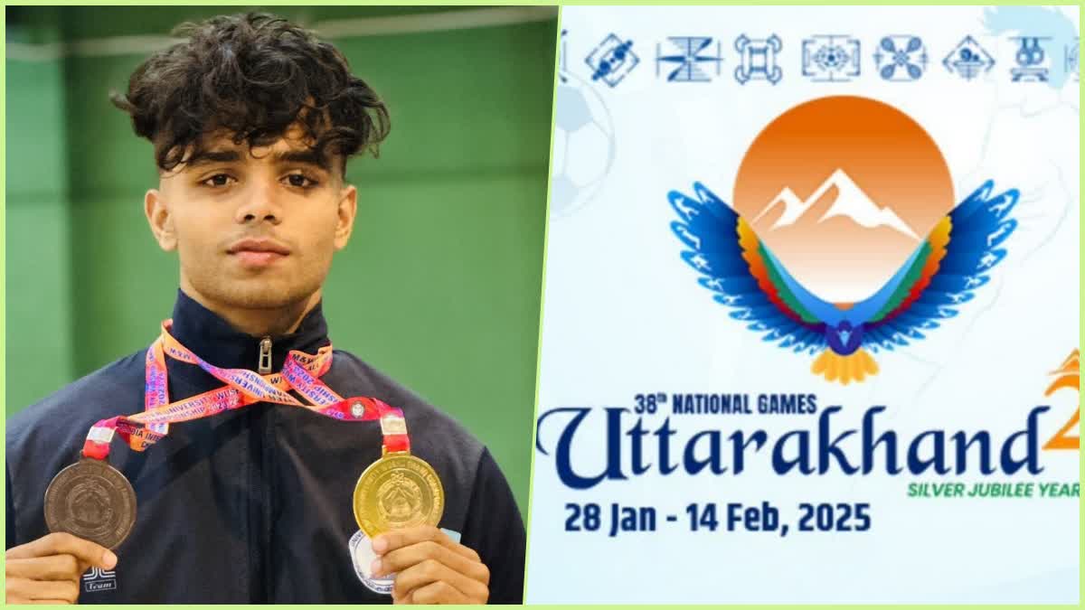 THIRD GOLD FOR KERALA IN GAMES  KERALA IN NATIONAL GAMES  38TH NATIONAL GAMES  വുഷുവിൽ മുഹമ്മദ് ജസീലിന് സ്വർണം