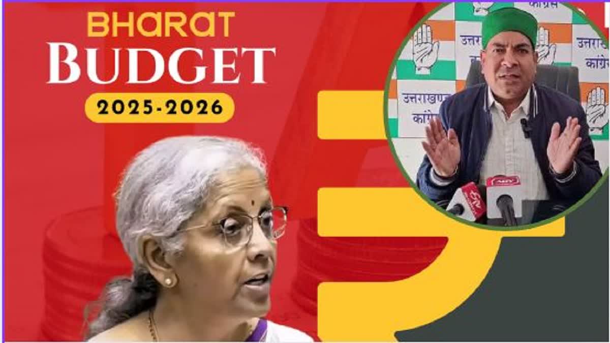 CONGRESS ON BUDGET 2025