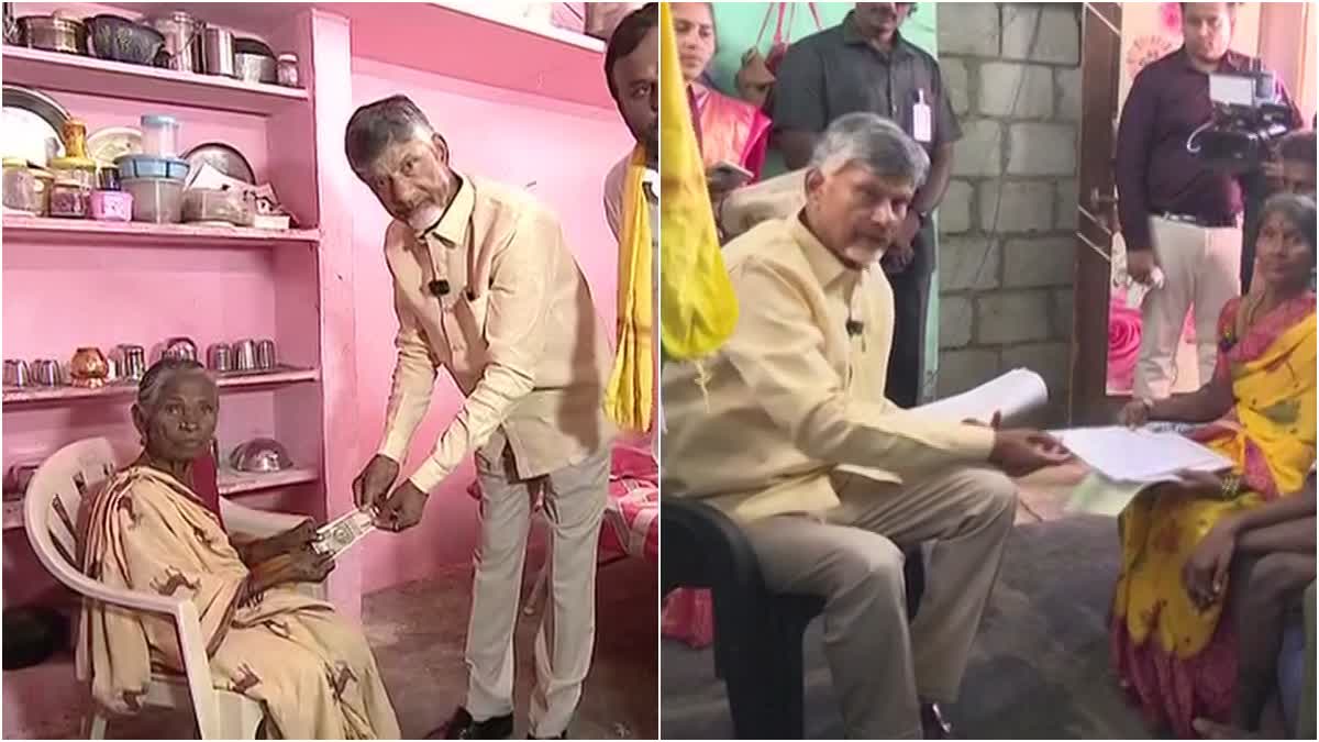 CM Chandrababu