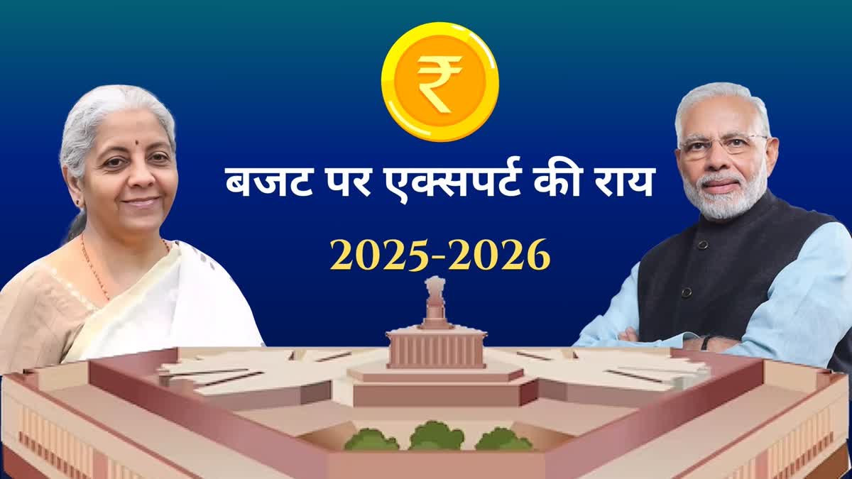 Union Budget 2025-26