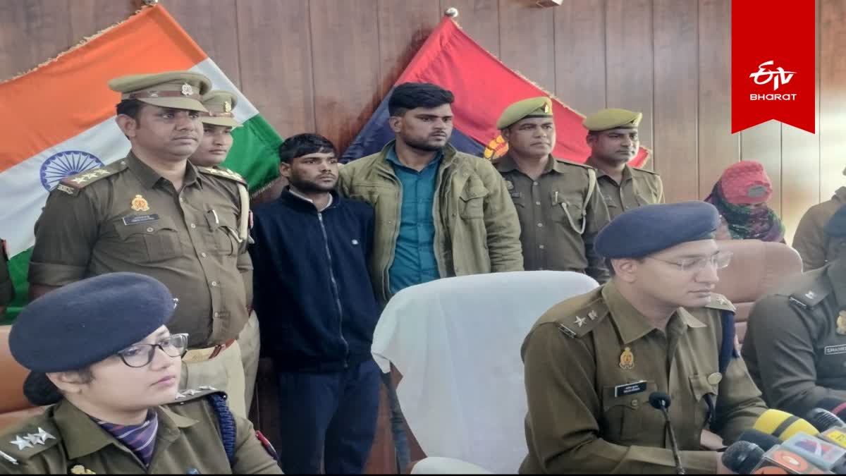 पुलिस की गिरफ्त में हत्यारोपी.