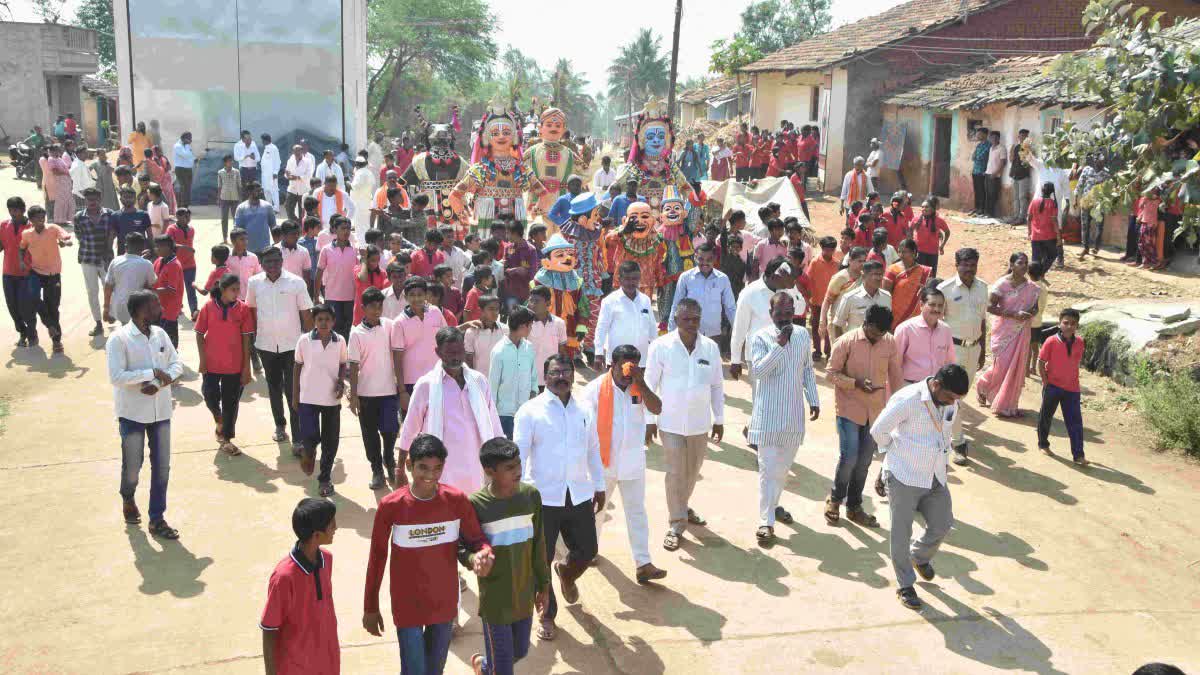 Okkunda Utsava