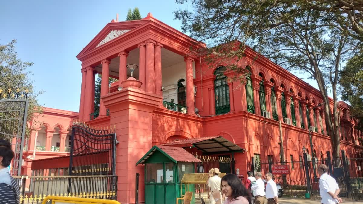 Karnataka High Court