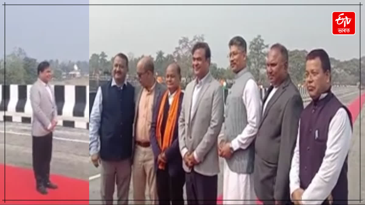 CM inaugurated Kapili river Bridge