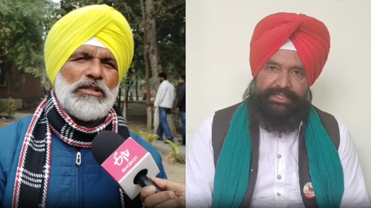 Punjab Farmers Express Dissatisfaction After Union Budget 2025-26