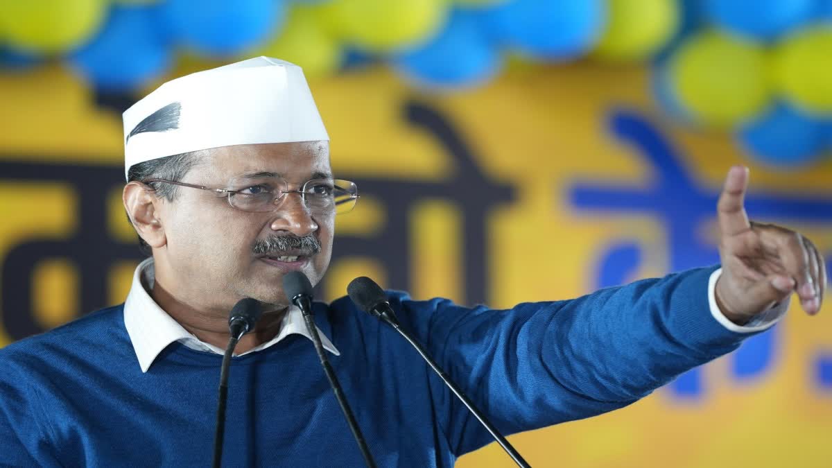 केजरीवाल का पीएम मोदी पर करारा प्रहार