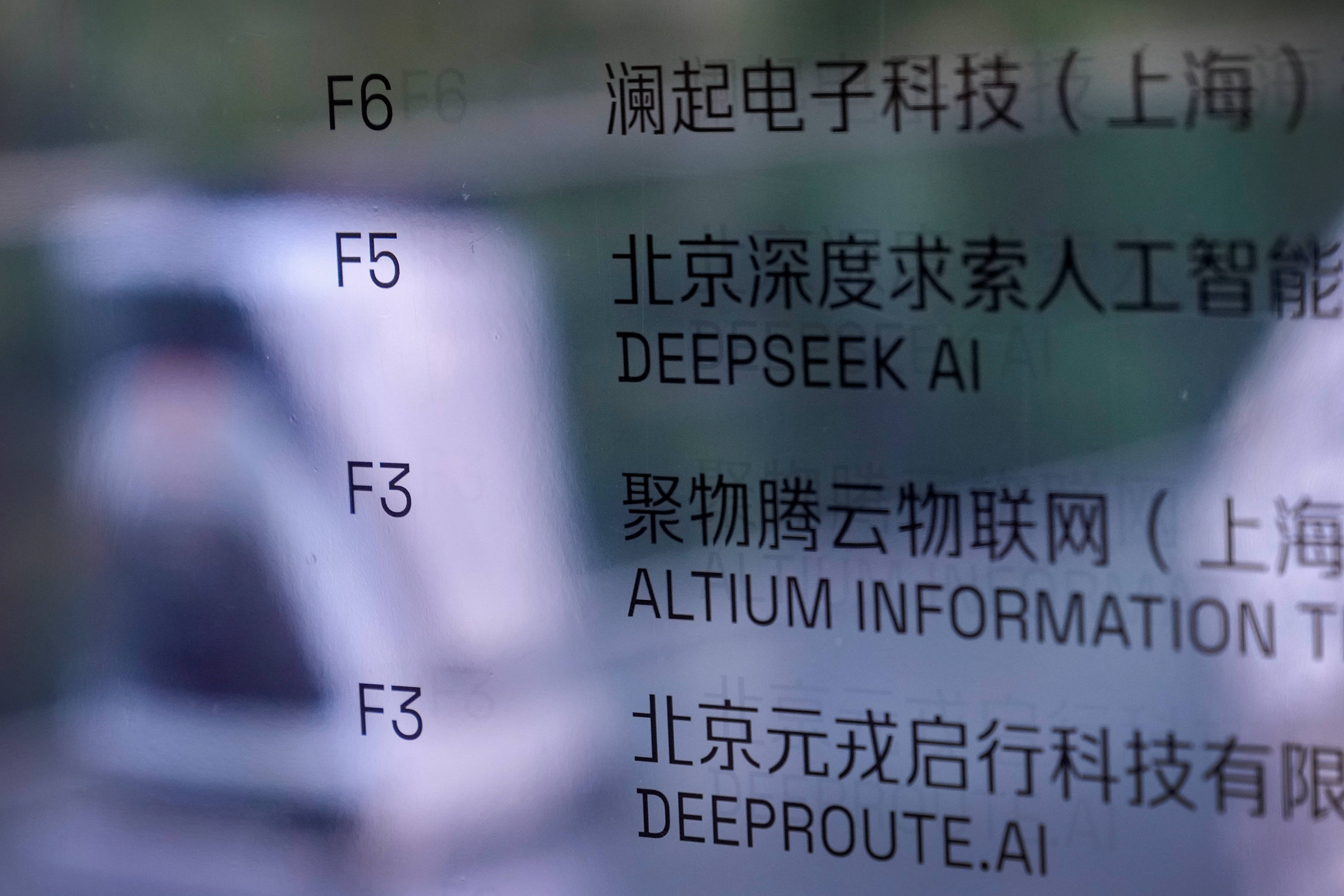 The smartphone apps DeepSeek page is seen on a smartphone screen in Beijing, Tuesday, Jan. 28, 2025