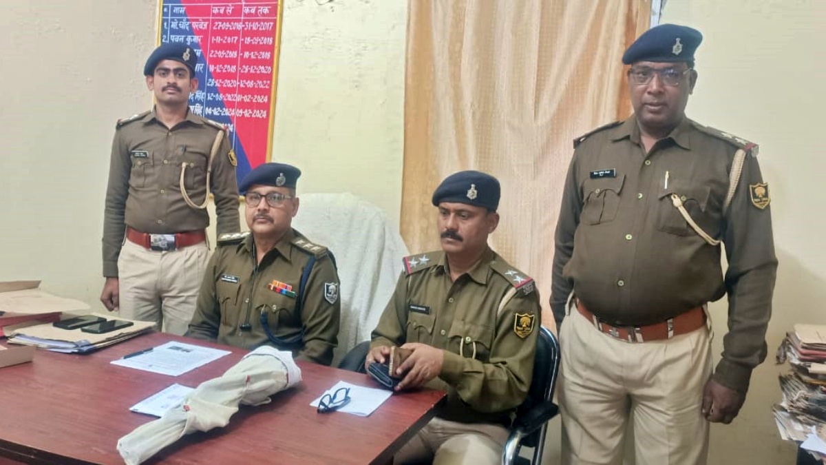 youth arrested with gun in Gaya