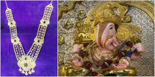 Ganesh Jayanti 2025 PNG Jewellers offers a Lotus Necklace worth Rs 1 crore 5 lakh to Shrimant Dagdusheth Halwai Ganpati