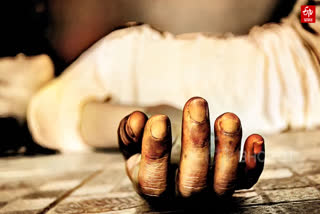 WOMAN MURDERED IN HOOGHLY