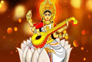 Saraswati Puja 2025 : How to worship goddess Saraswati at home