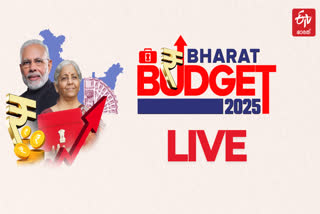 UNION BUDGET 2025 FEB 1  NIRMALA SITHARAMAN 8TH BUDGET  കേന്ദ്ര ബജറ്റ് 2025  ECONOMIC SURVEY 2025