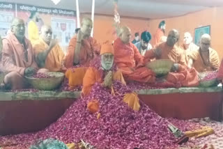 Shri Panchayati Akhara Niranjani first Jagadguru Mahamandaleshwar Brahmarshi Kumar