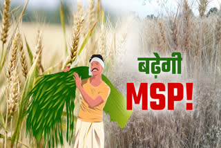 MP GOVT INCREASE WHEAT MSP