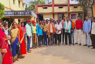 Balod Panchayat Election