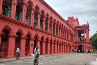 Karnataka High Court