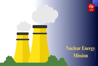 nuclear energy mission