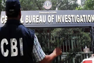 CBI Files Supplementary Charge Sheet In Online Trading Scam In Assam