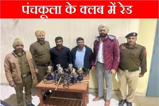 Police raid in Panchkula club Flavored hookah was being served illegally two including manager arrested