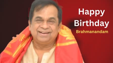 Brahmanandam