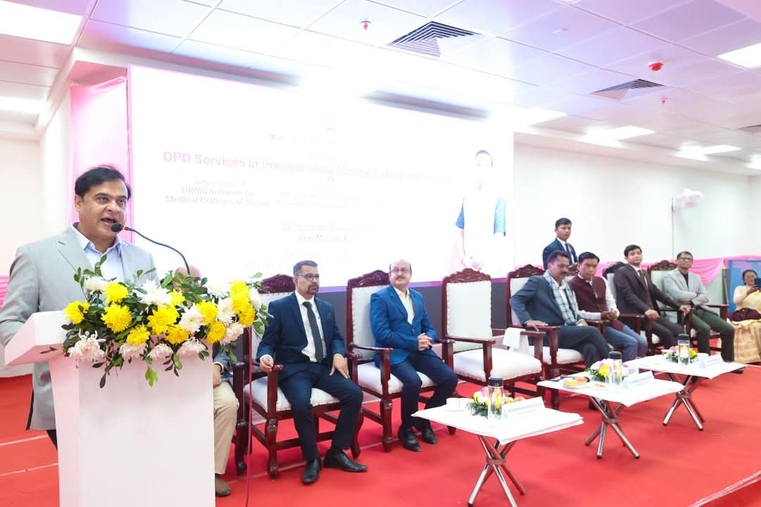 CM Himanta Biswa Sarma launches OPD service at Pragjyotishpur Medical College, Birubari