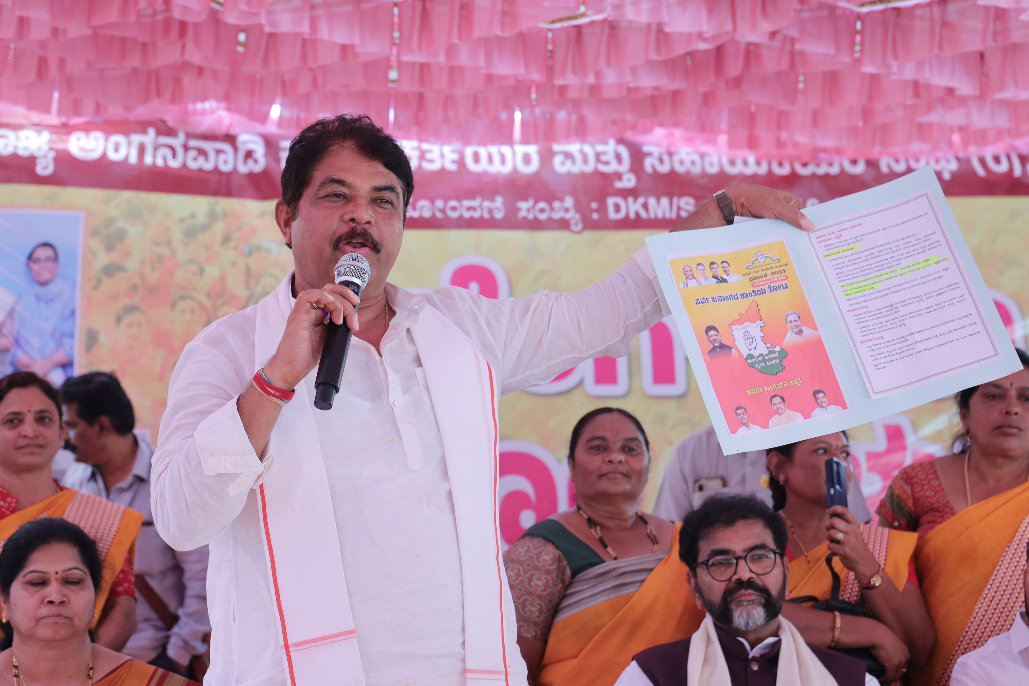 R Ashok demands increase in honorarium for Anganwadi workers as mentioned in the manifesto