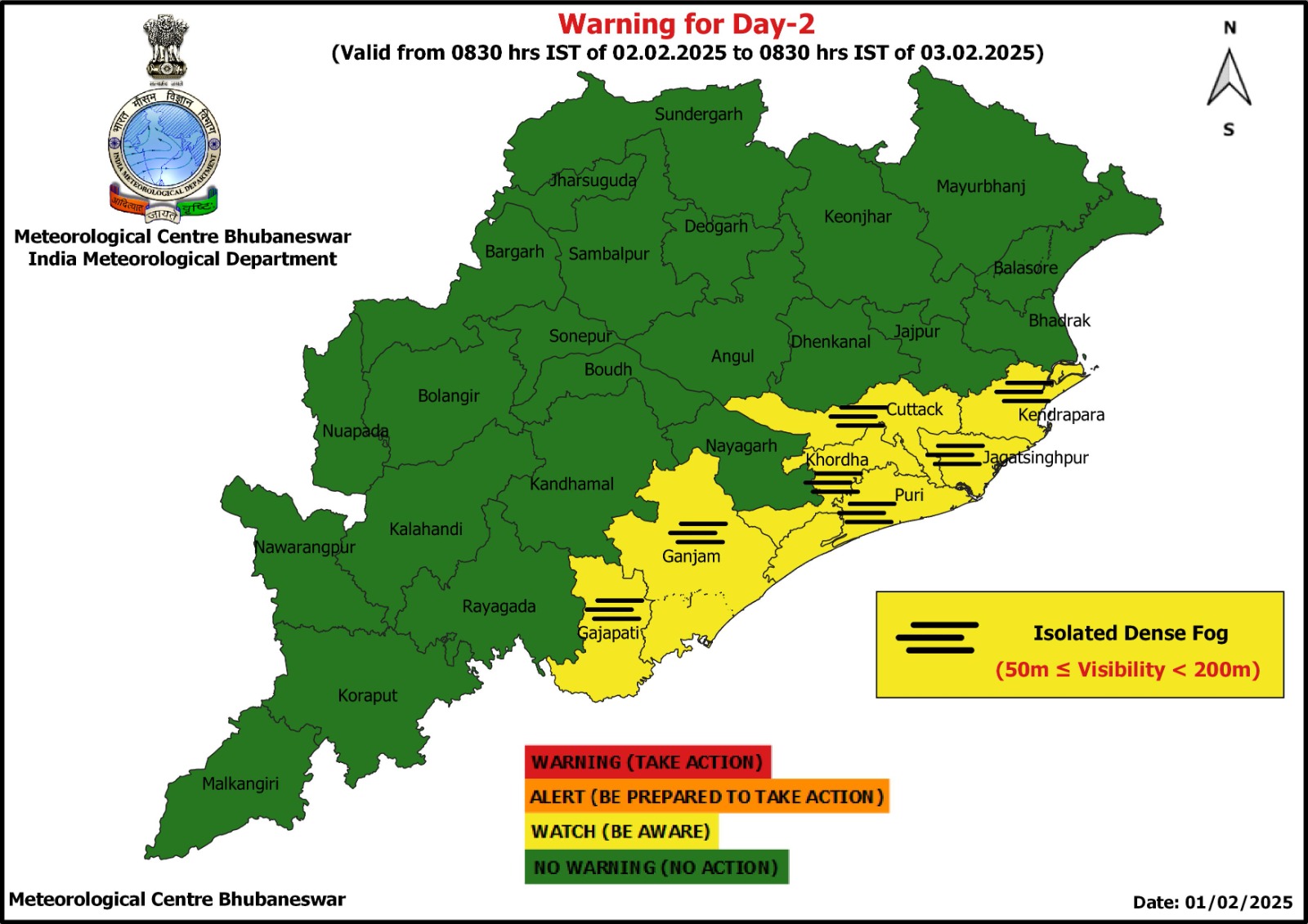 ODISHA WEATHER UPDATE