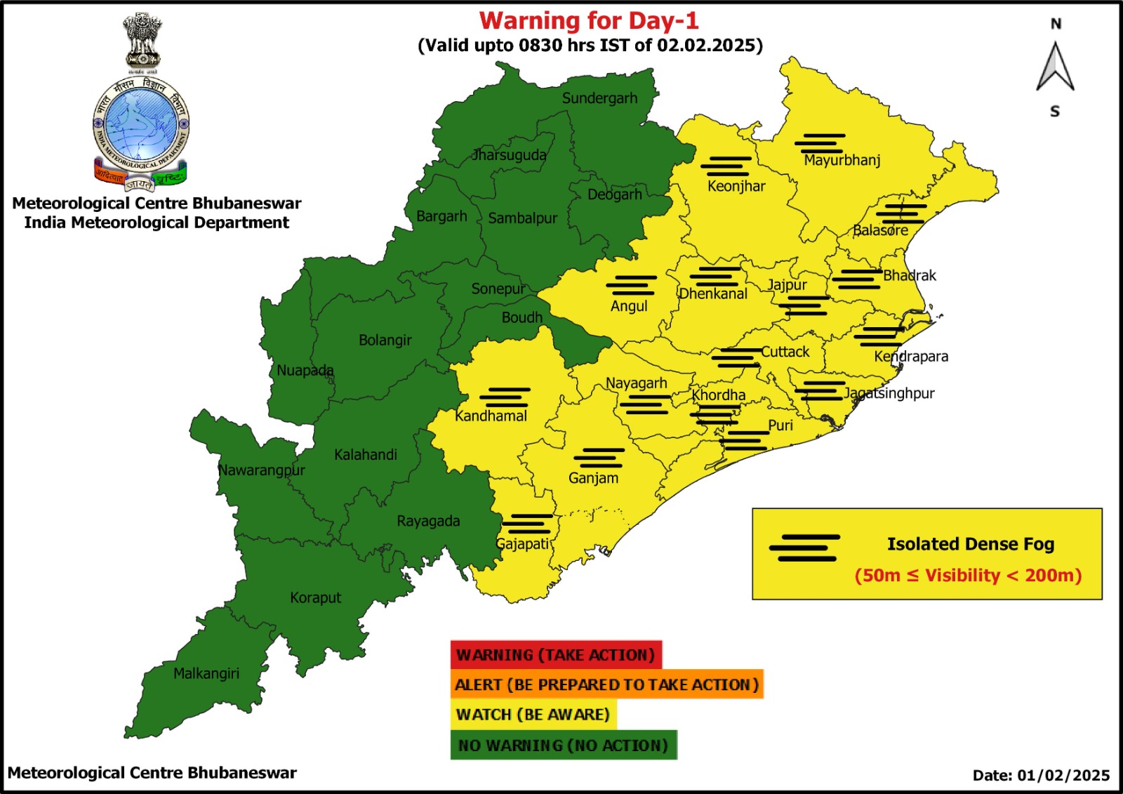 ODISHA WEATHER UPDATE