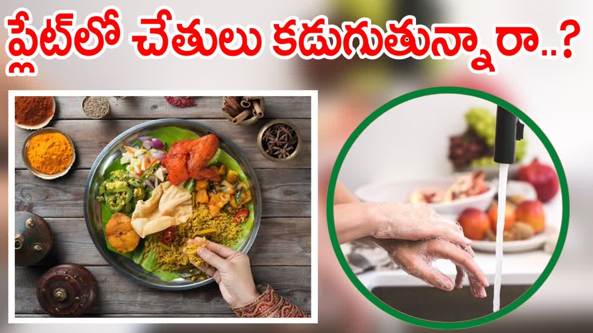 Vastu Tips In Telugu