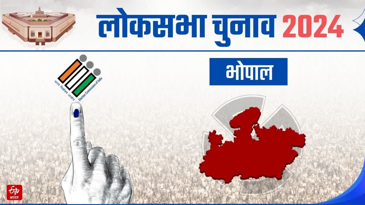 bhopal lok sabha seat profile