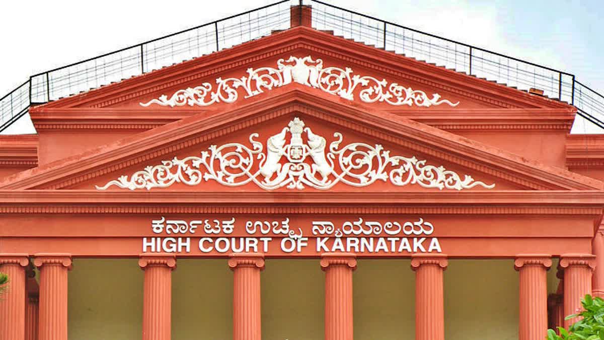 high court