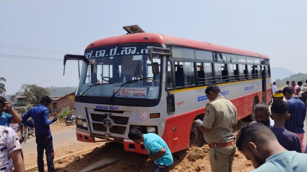 KSRTC bus hit the scooty