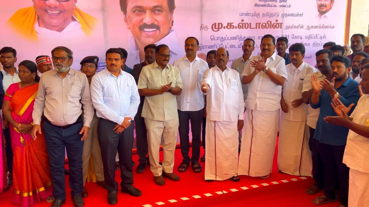 சுற்றுலா மாளிகை திறப்பு விழா