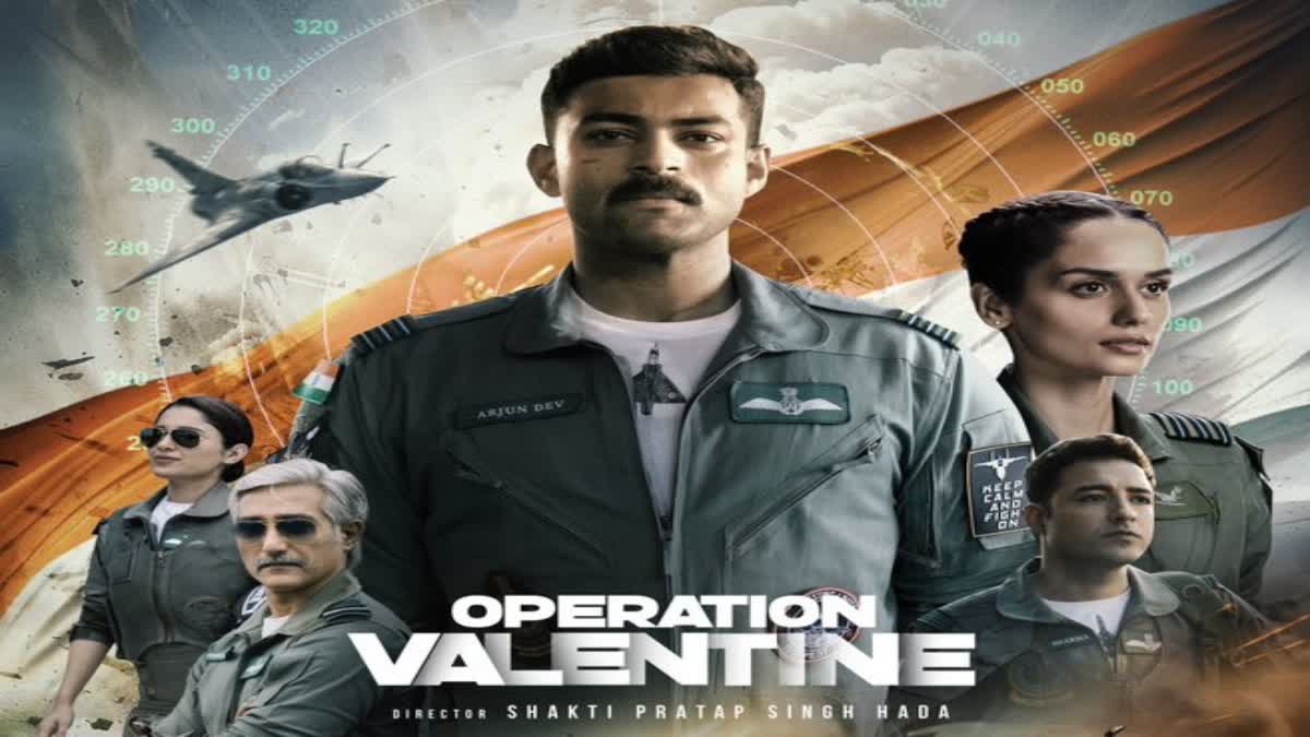 Operation Valentine Review