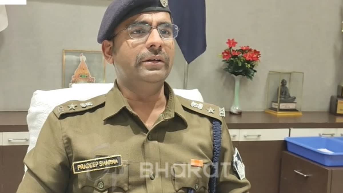 Superintendent of Police Ujjain, Pradeep Sharma
