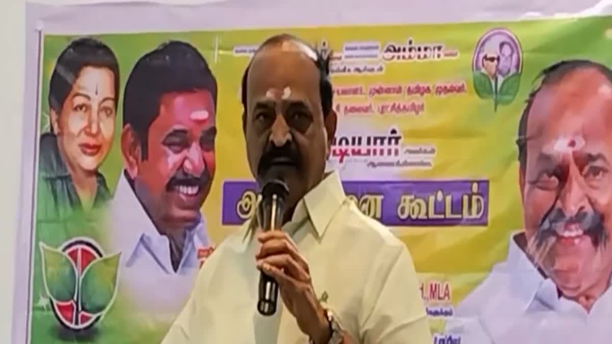 bjp try to alliance with aiadmk says ex minister kadambur raju at thoothukudi meeting