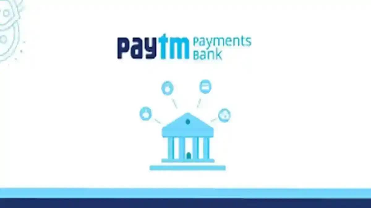 Paytm PPBL terminate agreements