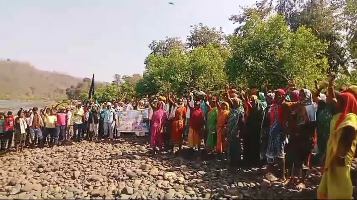 Mandla Basaniya Dam