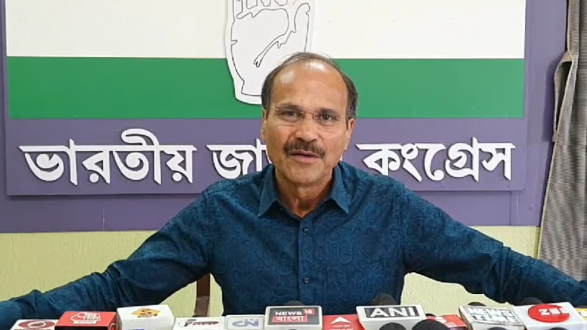 Adhir Ranjan Chowdhury