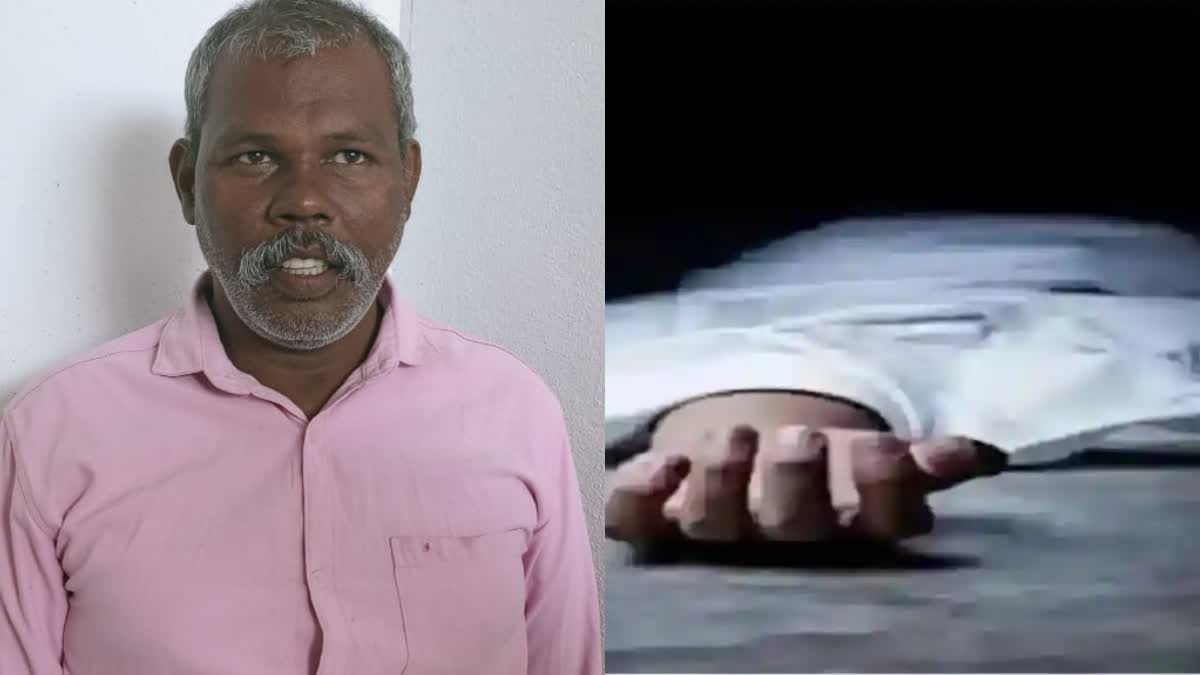 tirunelveli-district-women-court-has-ordered-life-imprisonment-for-the-man-who-beat-the-woman-to-death